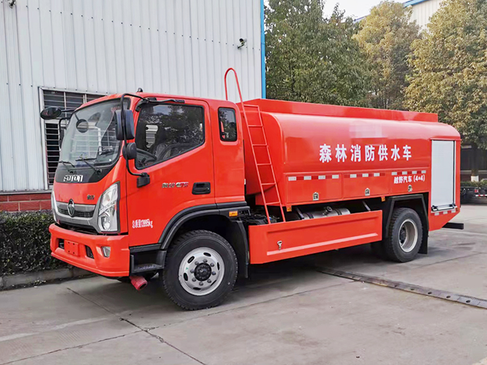 福田7.6吨四驱供水森林消防车